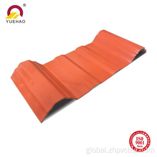 Heat Proof PVC Roof Tile heat proof 3 upvc roof sheets for farms Supplier